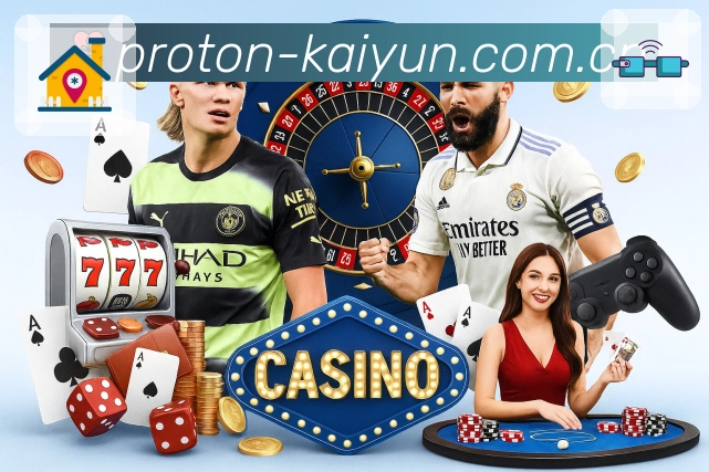 数据安全与传输保护